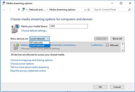 How to Setup a Media Streaming Server on Windows Without Any Software