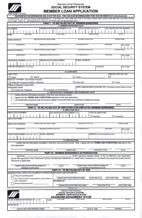 Sss Loan Application ≡ Fill Out Printable PDF Forms Online