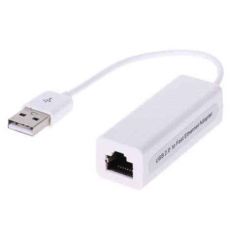 CUSB2-ETH: USB 2.0 to CAT5e Ethernet Adapter