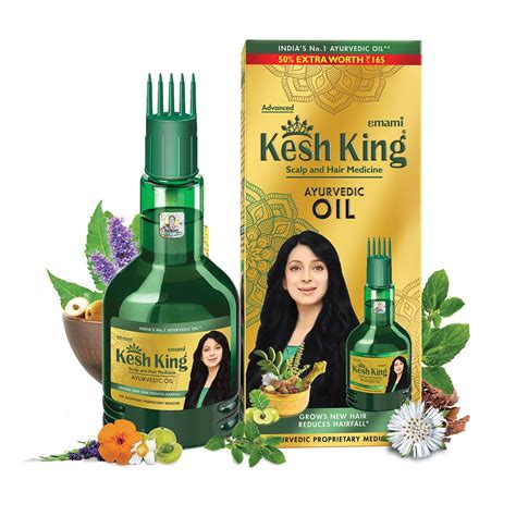 RVAP Mahabhringraj Oil 500ml | Pure indian MaKa's Ayurvedic Oil for Hair care | Enriched with ...