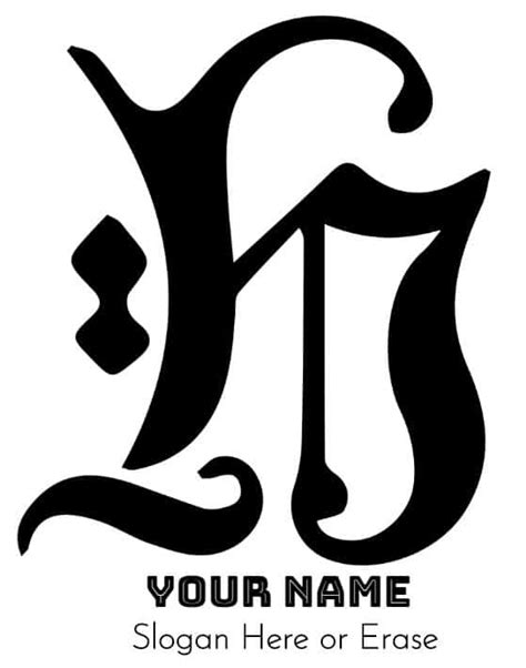 Letter H Monogram | Customize Online | Instant Download