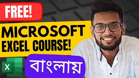 Microsoft Excel Full Course - Complete Microsoft Excel tutorial in Bangla for Excel users | MS ...