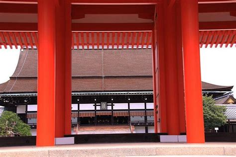 Kyoto Imperial Palace (Kyoto Gosho), Kyoto | Tickets & Tours - 2024