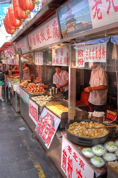 Food stand at the Wangfujing Snack Street in Donghuamen, Beijing_ China ...