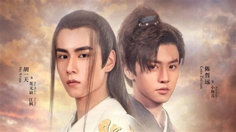 Handsome Siblings Preview: Chen Zhe-Yuan and Hu Yu-Tian star as twin brothers set to destroy ...