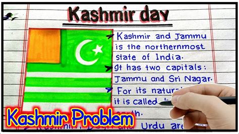 Essay on Kashmir Day | 5 February Kashmir Day Speech in English ...