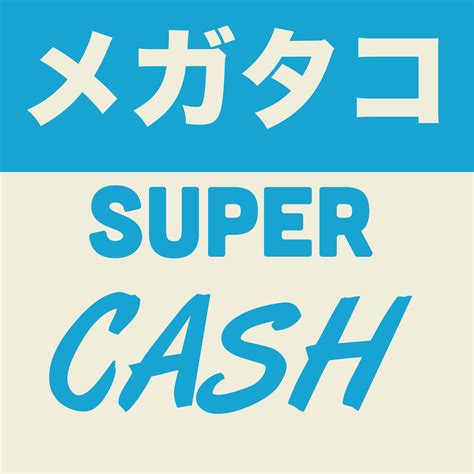 Super Cash Design Logo by Garroh on DeviantArt