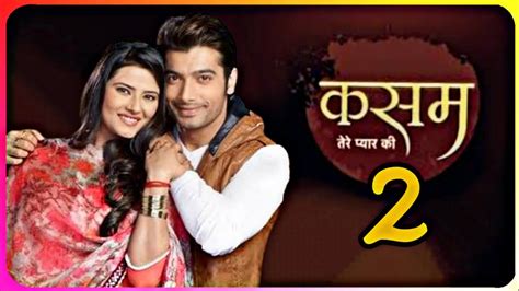 Kasam Tere Pyaar Ki Serial Photo - Spacotin