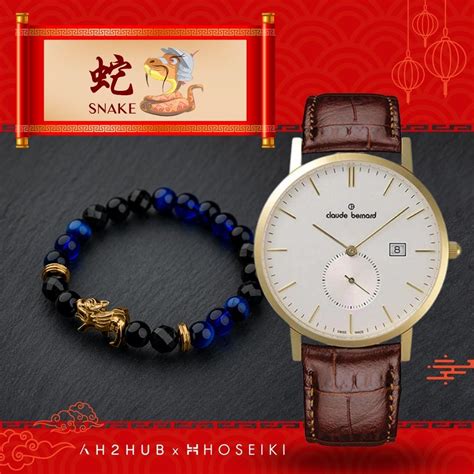 Chinese New Year Zodiac Collection 2023 - Snake (For Men) – H2 Hub