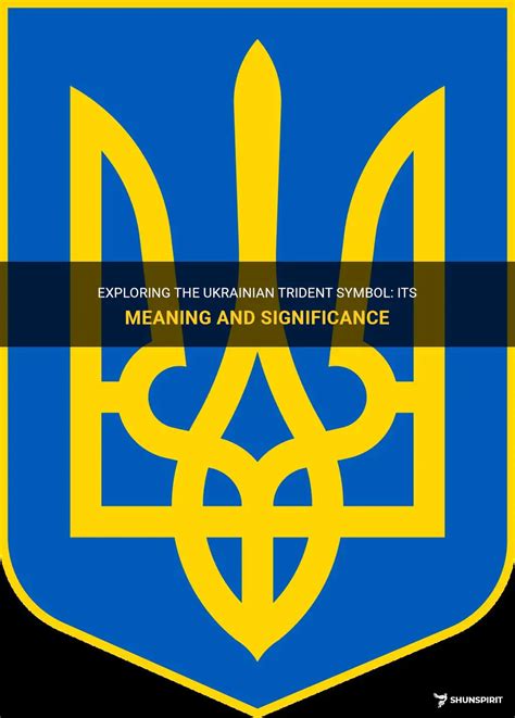 Exploring The Ukrainian Trident Symbol: Its Meaning And Significance ...