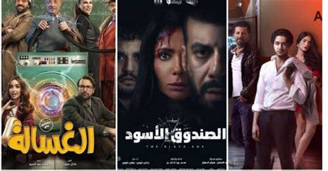 Top Egyptian Movies of 2020! - Identity Magazine