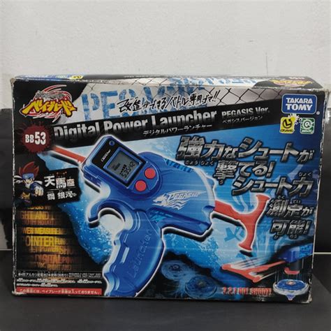 Jual Beyblade Digital Power Launcher Pegasus Ver. - Kota Bandung - 68 Toys | Tokopedia