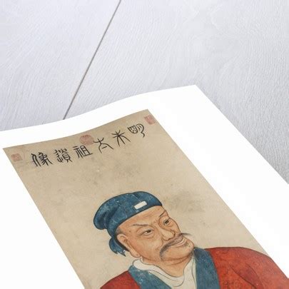 Portrait of the Hongwu Emperor, the founder of Ming dynasty, 18th ...