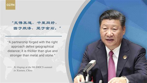 Xi Jinping Quotes