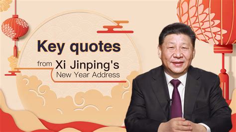 Key quotes from Xi Jinping's New Year Address - CGTN