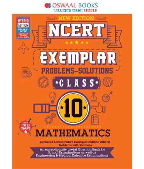 Oswaal NCERT Exemplar (Problems - solutions) Class 10 Mathematics Book (For March 2020 Exam ...