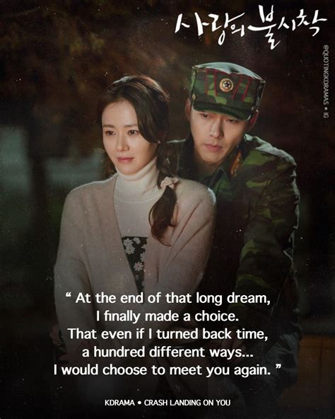 Pin by Kaitlyn Kahl on crash landing on you | Quotes drama korea, Korean drama quotes, Kdrama quotes