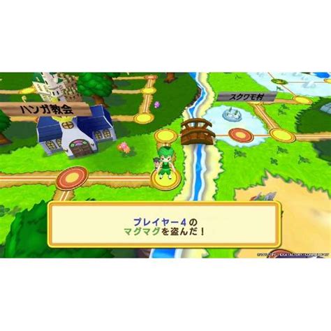 Dokapon Kingdom: Connect revealed for Switch