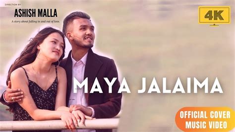 Maya Jalai Ma - Melina and Mabindra Ft Kashi - Sagun | Nepali Pop Song Official Cover Music ...