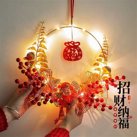 Chinese New Year 2024 Decorations Ideas - Tanya Florinda