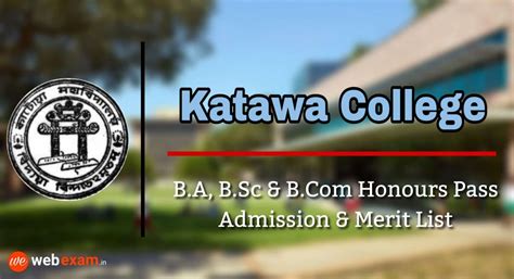 Katwa College Admission 2021 & Merit List Download - Honours and Pass ...