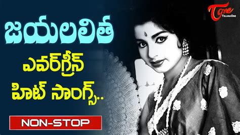 Beautiful Actress Jayalalitha Memories | Telugu Evergreen Hit movie ...