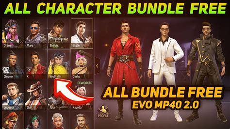 FREE FIRE ALL CHARACTERS BUNDLES FREE | FREE FIRE ALL BUNDLES FREE ...