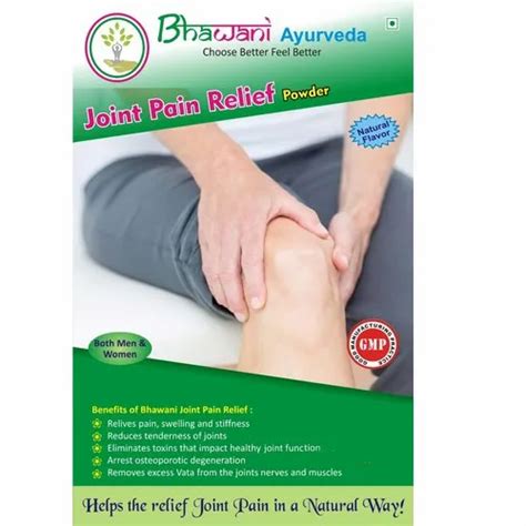 Bhawani Ayurveda Joint Pain Relief Powder, Packaging Type: Packet ...