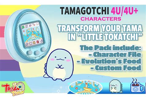 Buy Tamagotchi 4U/4U Characters LITTLE TOKATCHI Online in India - Etsy