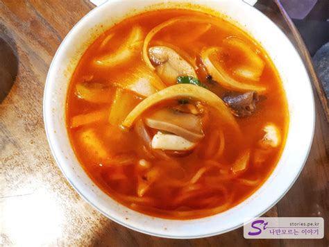 Uijeongbu restaurants - where you'll taste the Chinese cuisine right in Uijeongbu palga (八家)