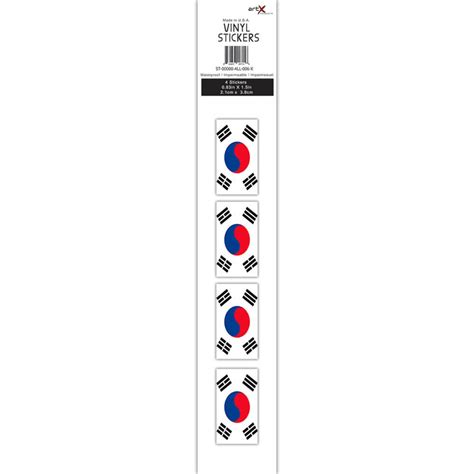 South Korea : Vinyl Sticker Gift Flag Retro Artistic Korean | Etsy