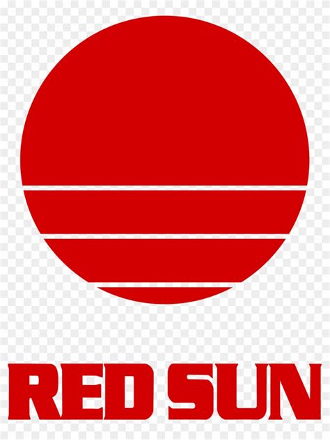 2000 X 2577 9 0 - Red Sun Vector Logo, HD Png Download - 2000x2577(#2407157) - PngFind