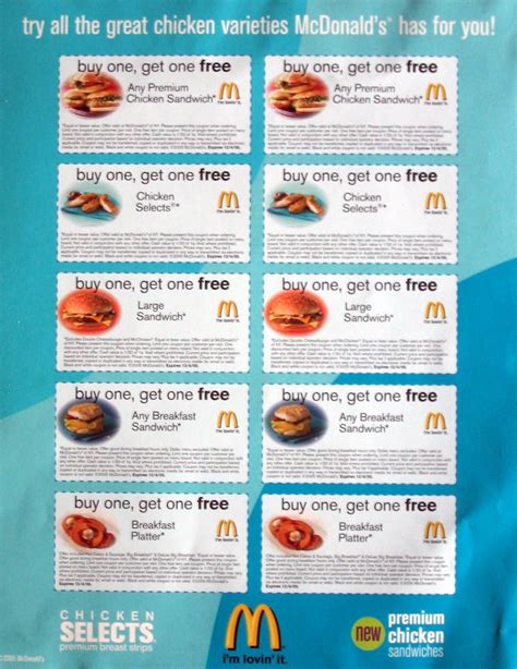 McChronicles: McDonald's Coupons