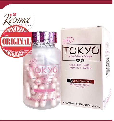 磊 Top 10 | Best Glutathione Capsules of 2023