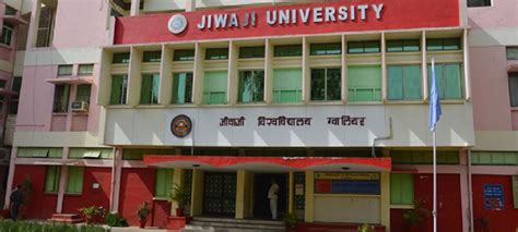 Jiwaji University - Process to Apply for Admissions in Jiwaji University at Madhya Pradesh