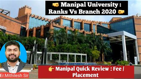 Manipal Institute Of Technology | Rank Vs Branch 2020 | manipal Quick Review | Fee | Placement ...