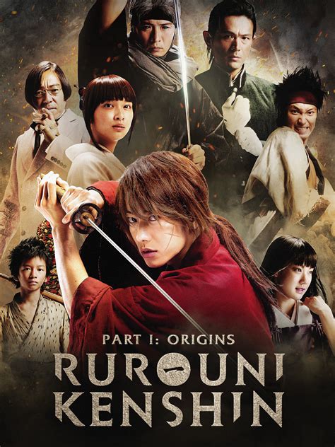 Rurouni kenshin kyoto inferno eng dub stream - naamonkey