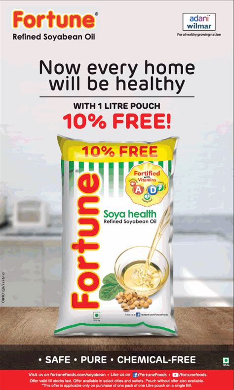 Fortune Refined Soyabean Oil With 1 Litre Pouch 10% Free Ad - Advert ...