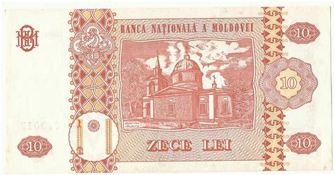 Coin n Currency Collection: Banknotes of Moldova