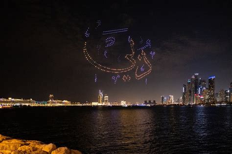 Catch Daily Drone Show In Dubai Till End Of January 2023