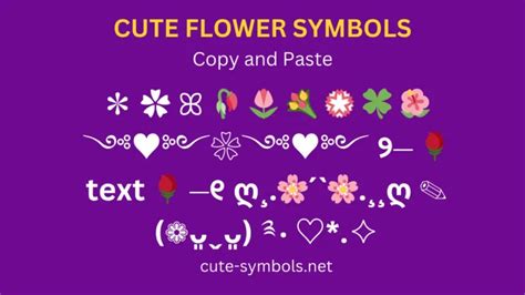 Cute Text Symbols Copy and Paste