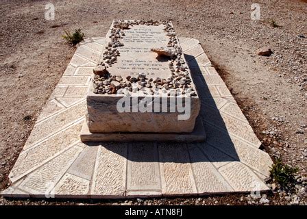 Grave of Baruch Goldstein Stock Photo, Royalty Free Image: 56177603 - Alamy