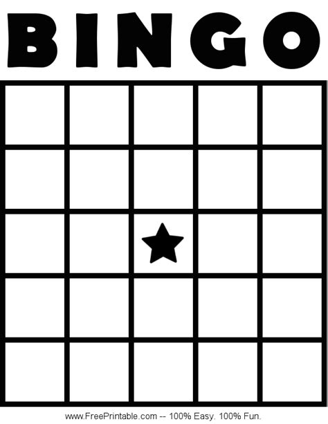 Bingo Board Blank Template - All Are Here