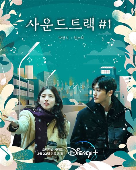 Sword And Flower Ep 1 Eng Sub Dramacool | Best Flower Site