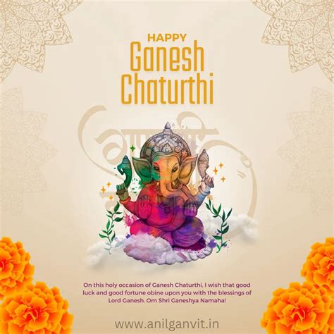 121+ Happy Ganesh Chaturthi Wishes in English- 2023