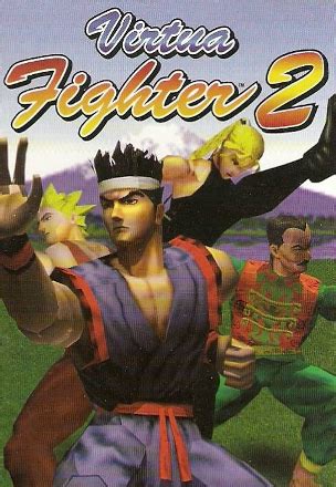 Virtua Fighter 2 (Game) - Giant Bomb