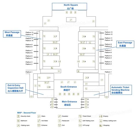 Shanghai Railway Station Guide: Usage, Maps, Transport