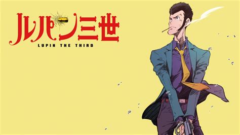 Lupin III