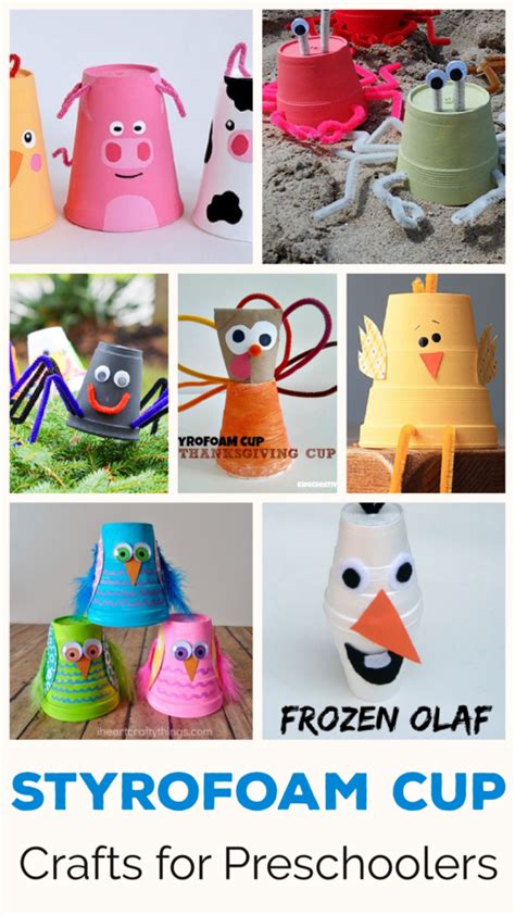 Styrofoam Cup Crafts for Kids