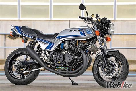 CB-F x 17-inch Standard Style: CB750F Custom - Webike Magazine